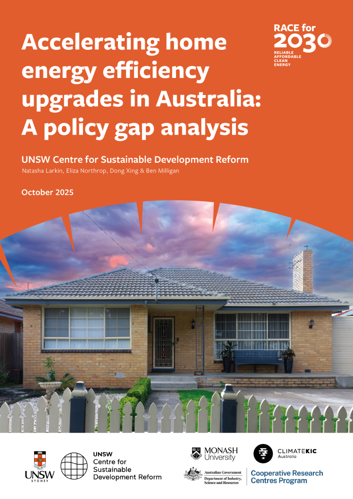 Accelerating home energy efficiency upgrades in Australia: A policy gap analysis